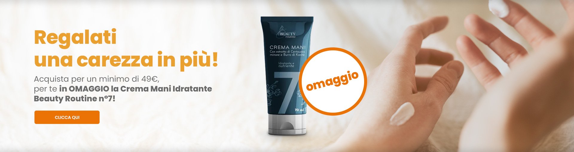 crema mani omaggio