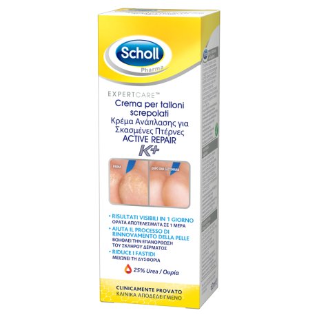 SCHOLL Crema Tall.Active Rep.K