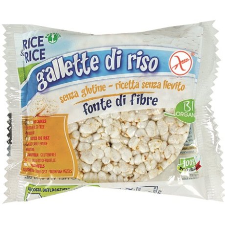 R&R Gallette Riso C/Sale  13g