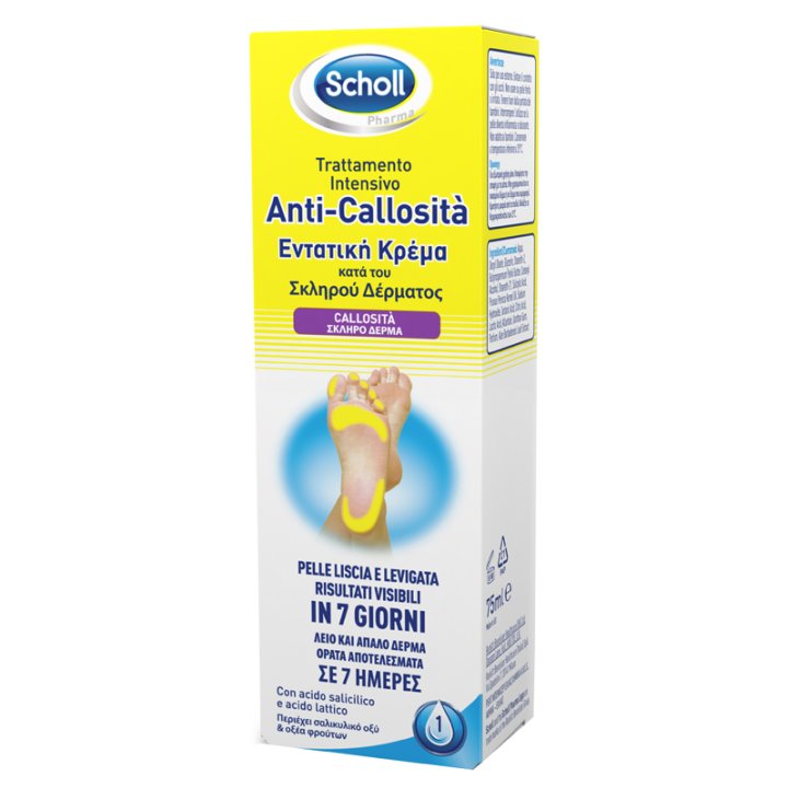 SCHOLL INTENSIVA ANTI CALLOSITA 75 ML