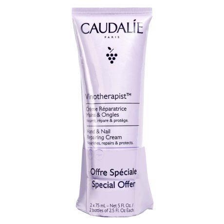 DUO CREMA MANI E UNGHIE 2X75ML