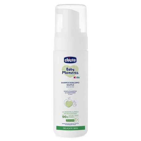 BM SHAMPOO BALS KID 150ML 10249<
